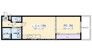コスモガーデン二條【2階】の間取り
