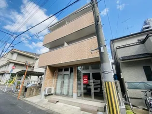 コスモガーデン二條の画像