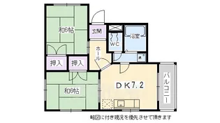ハウスS&Y(エスアンドワイ)【2階】の間取り
