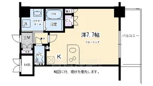エスリード烏丸五条駅前【5階】の間取り