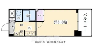 エステムプラザ京都烏丸五条【3階】の間取り