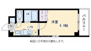 バインオークトゥエルブ【3階】の間取り