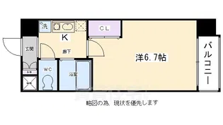 プレサンス京都駅前2【6階】の間取り