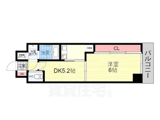 Grand E’terna京都(グランエターナ)【5階】の間取り