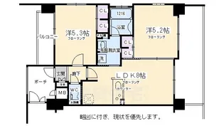 「エステムプラザ京都御所ノ内REGIA」【3階】の間取り