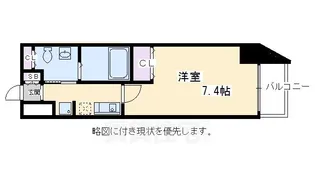 アーバンフラッツ四条西洞院【10階】の間取り