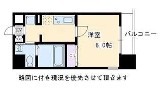 アーバンフラッツ四条西洞院【11階】の間取り