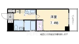 アーバンフラッツ四条西洞院【9階】の間取り