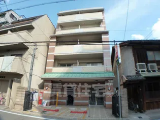 ビレイユ眞英富小路高辻の画像