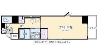 ステラ・ランド【7階】の間取り