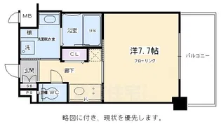 ベラジオ京都駅東【1階】の間取り