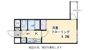 プレサンス京都四条河原町ネクステージ【3階】の間取り