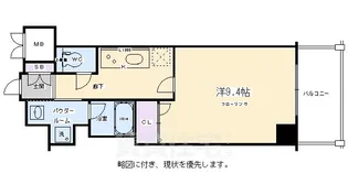 アスヴェル京都二条駅前2【7階】の間取り