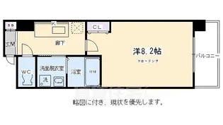 プレゼンス堀川【4階】の間取り