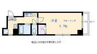 バインオーク ノチェ【4階】の間取り