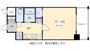アクアプレイス京都二条城【9階】の間取り
