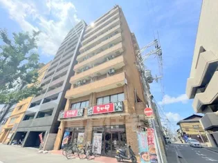 グレースヨシダの画像