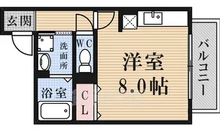 セジュール東寺【2階】の間取り