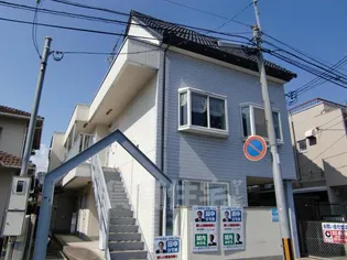 京都府京都市西京区桂下豆田町【アパート】の外観