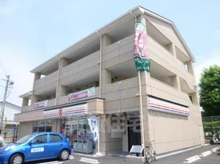 クリスタルレジデンス【2階】の外観