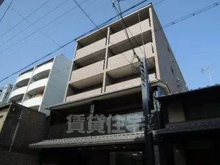 四条南の画像