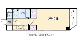 プラネシア星の子京都駅前【2階】の間取り