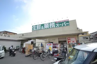 ADESSO【2階】の周辺