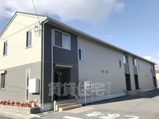 エステートIの画像