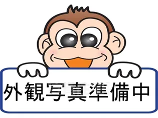 北口マンション【3階】の外観