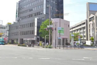 名和ビル【3階】の周辺