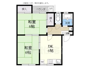 春日丘ハイツB棟【1階】の間取り