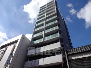 プレサンス栄フレイヤ【8階】の外観