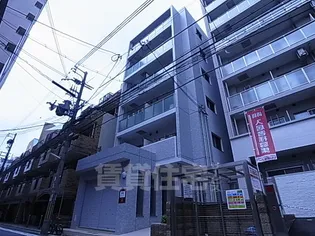 クロシェット2の画像