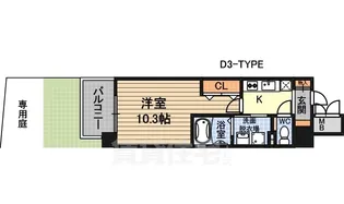 アリーヴィオ【1階】の間取り