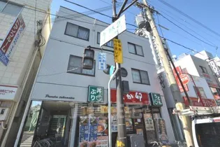 PRENDRE TAKAMATSUの画像