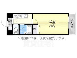 マーブルクレスト五軒家【307号室】の間取り