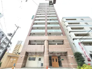 エクセレント上新20の画像