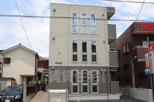 Dear【1階】の外観