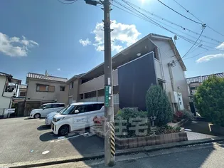 サンライズの画像