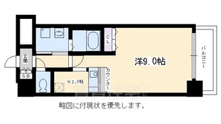 プレサンス京都四条河原町ネクステージ【3階】の間取り