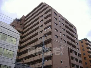 ネクステージの画像