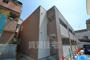 兵庫県尼崎市長洲中通3丁目【アパート】の外観