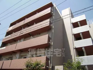 W O B TSUKAMOTOの画像