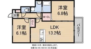 アルミック山荘B棟【1階】の間取り