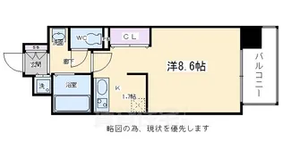 スワンズ京都二条城北【8階】の間取り