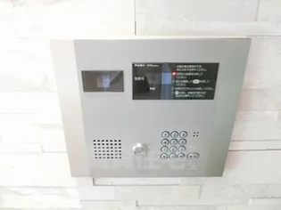 ラファセアリービオ博多【8階】のその他画像