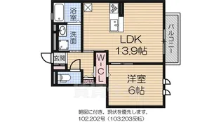 大阪府堺市西区浜寺南町3丁【アパート】の間取り