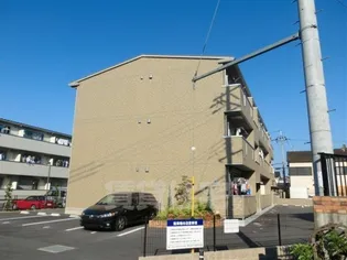 DELTA OTT'Sの画像