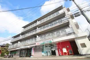 エマブル樫切山の画像