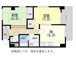 ブルーラバンハイツ【305号室】の間取り